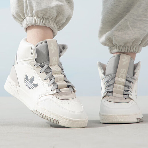 阿迪达斯 （adidas）三叶草男鞋 2025夏季新款跑步健身训练运动鞋耐磨透气低帮休闲鞋 IF2694/复古灰绿 42.5