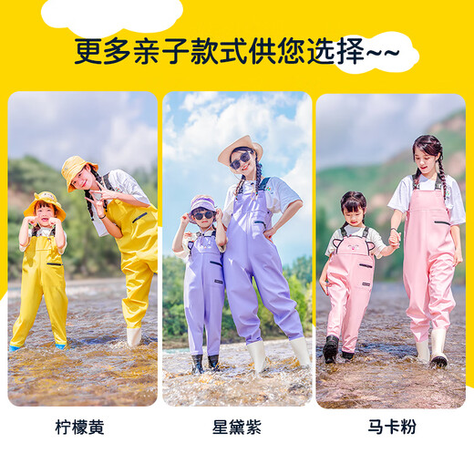 YogelTackle women's waders, fishing equipment, children's fishing suits, waders, rain boots, one-piece waterproof clothes, kindergarten sand and water suits for catching fish, children's orange overalls (dirty-resistant, formaldehyde-free) 24_25