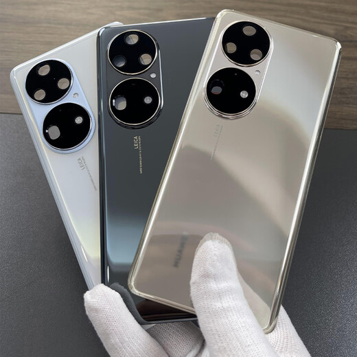 Huawei new Huawei P50Pro mobile phone back cover original P50 back case original new P50E case tempered glass Huawei P50Pro cocoa tea gold new back cover