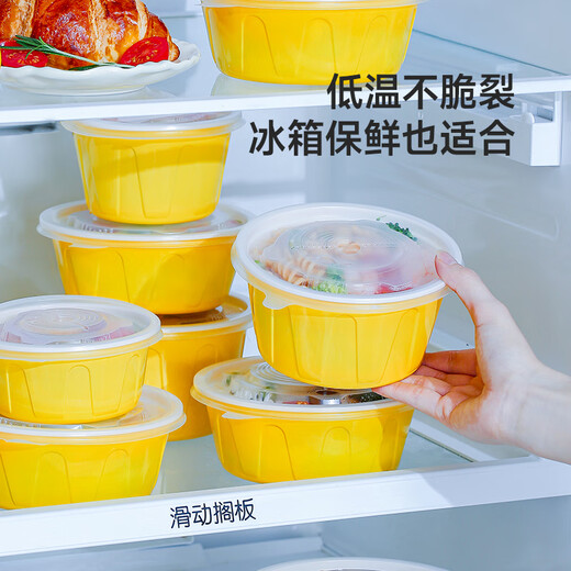 Meiya disposable bowls 400ml*30 sets of food-grade round lunch boxes with lids for takeaway picnics and microwaveable