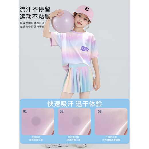 FIDQIOG女童夏季速干运动套装冰丝短袖网球羽毛球训练服 9889棉T恤+4353彩色 150 cm