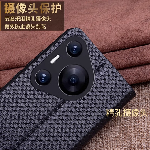 Whale Cat is suitable for Huawei Pura80Pro mobile phone case leather flip pura70pro + new smart window 80ultra lens full-inclusive anti-fall p70 ultra-thin por stand [brown small crocodile pattern] Huawei Pura70