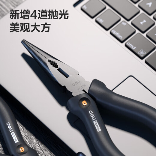 Delihome series labor-saving wire pliers vise needle nose pliers clamping pliers multifunctional pliers 6 inches HT2106