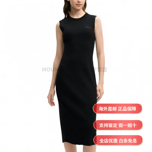 斐乐（FILA）时尚休闲简约纯色无袖连衣裙 女款 正黑色时尚轻奢 正黑色 L