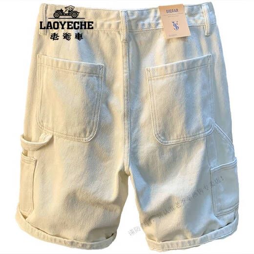 老爷车（LAOYECHE）白色牛仔短裤男薄款纯棉无弹休闲中裤潮流宽松大码男士五分裤 白色 XY9921 29 适合体重110-118斤