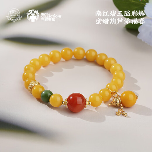 Potala Palace beeswax southern red jasper bracelet 925 silver birth year transfer bead bracelet for men and women as a birthday gift for girlfriend