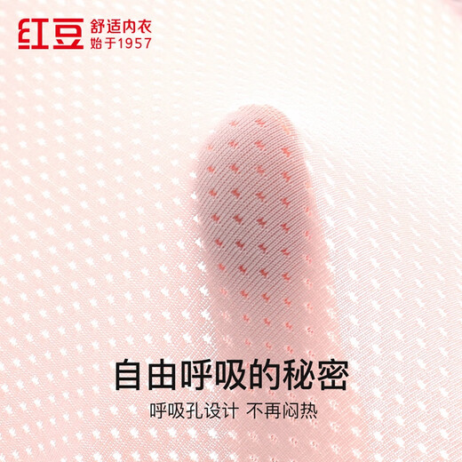 
Red Bean Mom's Front Buckle Bra Skin-friendly Breathable No Steel Ring-Collapse Vest-style Bra Underwear Lambs Purple 90B
