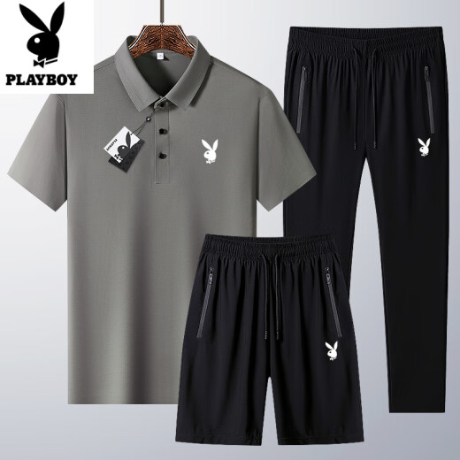 花花公子（PLAYBOY）中青年运动套装男2025夏季新款爸爸短袖t恤冰丝休闲三件套短袖男 6629#白色【短袖+长裤】 M 穿95-110斤