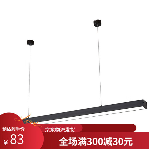 Radar human body sensing long strip lights Smart basement parking lot stairway corridor special garage sensing hanging line lights, all turned off and all light white light 3*5*6018W