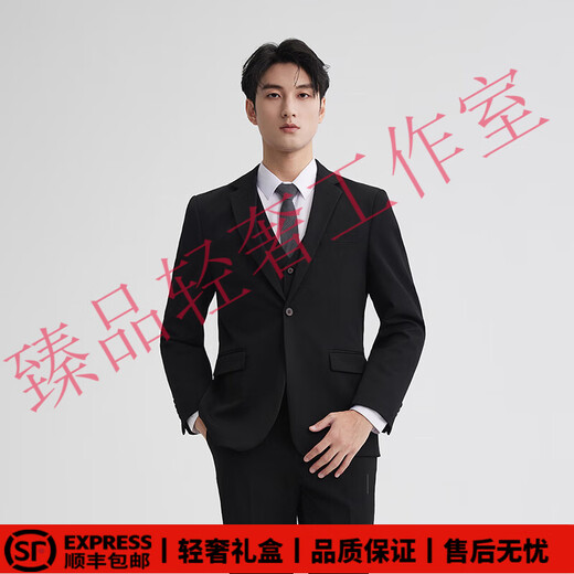 BUSYCONG light luxury brand thin suit suit for men coming of age suit business casual commuting to work interview career thin dark gray (suit + trousers) 3XL (recommended 151-165 Jin Jin equals 0.5 kg)