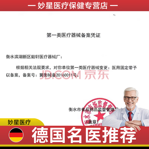 通用护腰神器夏天LP护腰带运动男女篮球羽毛球健身深蹲护束腰带训练 升级款1502CK灰【夏天超透气】USA M-75-86CM