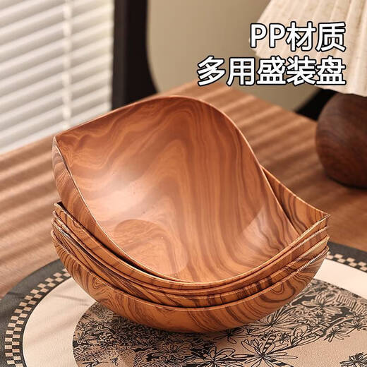 Fantasy Imitation Wood Grain Irregular Fruit Plate Living Room Household Snacks Dried Fruit Display Plate 2025 New High-Looking Candy Plate New Style - Triangular Fruit Plate Wood * 1 Pack