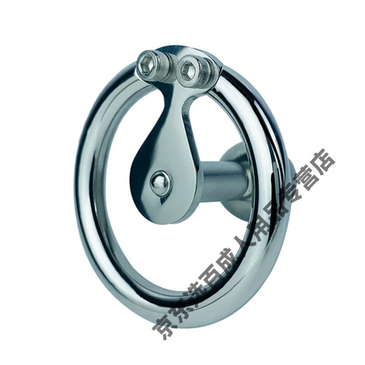 Male urethra rod glans hood male slave punishing torture instrument sm sex torture instrument dog slave pseudo-girl negative electrode stainless FRRK-15940MM card ring + removable solid steel ball post