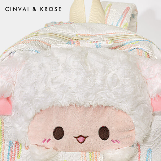 CinvaiKrose official small c/k high-quality plush lamb backpack for women 2025 new lightweight student backpack rainbow white