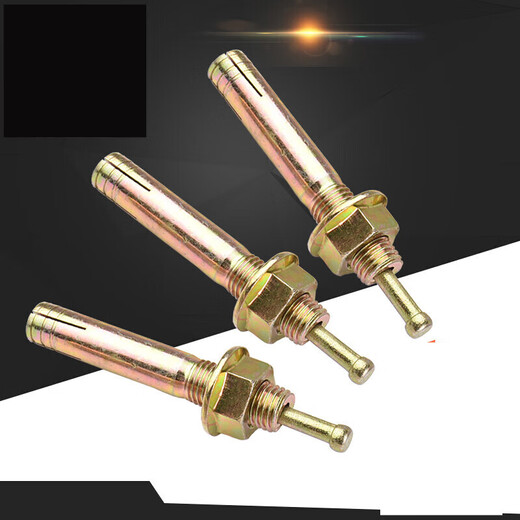 Shi Yunling's core-hit expansion screw has a hammer-type expansion bolt lift hammer M16*250