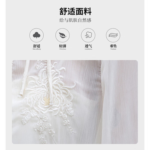 OLJ高档品牌短款外套女2025年夏季新款时尚个性后开叉盘扣设计感上衣 白色 S