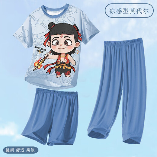 男童睡衣夏季短袖长裤2025新款初中生敖丙大童莫代尔家居服空调服 ST12350那扎敖丙【凉感莫代尔】 140 cm/14码【130-140cm】