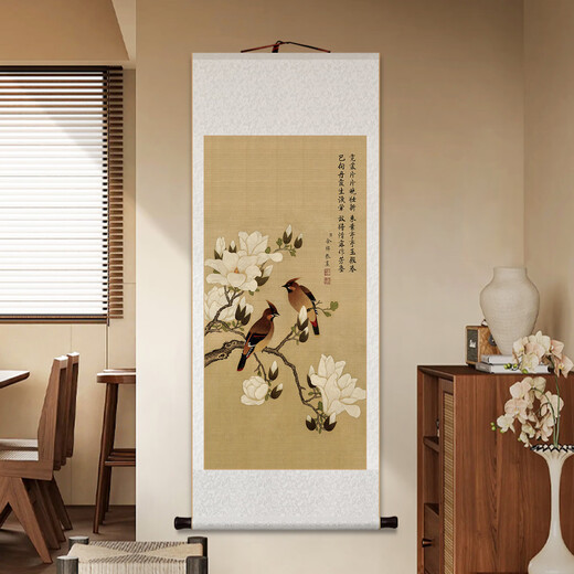 
Shangqi Song style aesthetic scroll hanging painting Song Dynasty aesthetic new Chinese style ancient style decorative painting orchid flowers and bird pictures scroll hanging painting guest 12138 styles: crabapple flowers Overall size: 96*218CM blue flash gold brocade silk