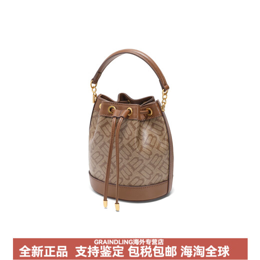 Belle retro casual texture artificial leather one-shoulder crossbody bag bucket bag handbag bag medium size women's apricot brown apricot medium size
