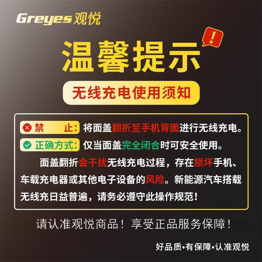 观悦适用华为matext手机壳三折叠屏翻盖真皮防摔Matext保护套超薄全包 