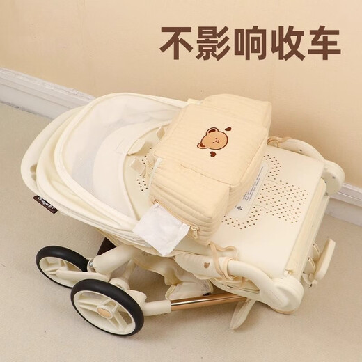 OIMG stroller hanging bag, baby walking artifact, large capacity storage accessories, trolley, electric car, front storage bag, storage bag, beige - ins classified storage/does not affect car collection 35*18*10cm