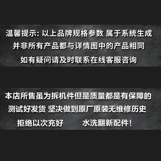 华硕i5/i7/i9KF H410/510/610 B460/560/660 Z490/590/690主板CPU套装 i5-10600KF+B460 精品九新拆机主板CPU套装