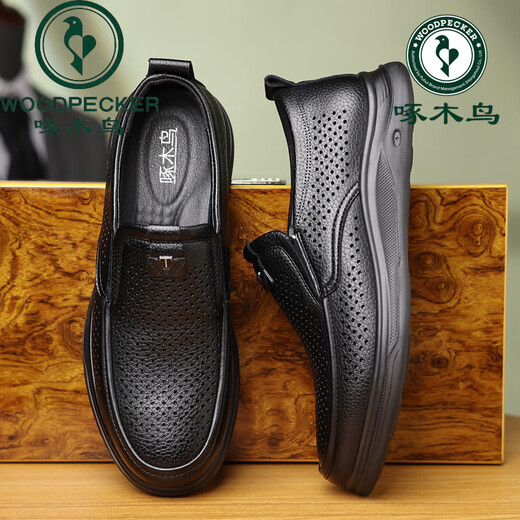 啄木鸟男鞋2025新款夏季透气真皮男士休闲商务大码镂空男鞋皮鞋 黑色镂空一脚蹬 17152 41 皮鞋正常码