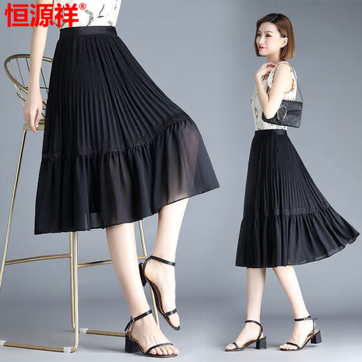 Falda de gasa de hengyuanxiang para mujeres en verano Nuevo pequeño falda de línea de estilo plisado de cintura alta con una gran falda de hada delgada Tamaño promedio de 85-145Jin [Jin equivale a 0.5 kg]