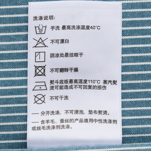 HAZZYS Men's Autumn Cotton Long Sleeve Shirt Men's Pinstripe Front Chest Pocket PHIZ Business Casual Men's Shirt Dark Green DG XL (180/100A 50)