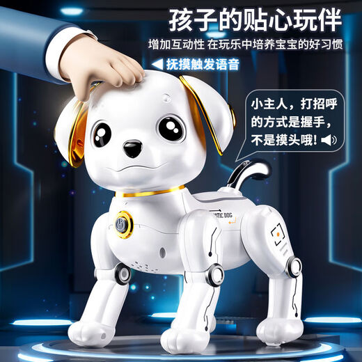 
Kakabele Machine Dog Smart Children's Toys 1-3 Years Old 6 Girls and Male Remote Control Electric Robot Will Call 2025 New Model - Remote Control Voice Command Intelligent Programming Touch Interactive Intelligent Early Education-Dual Lithium Battery 4