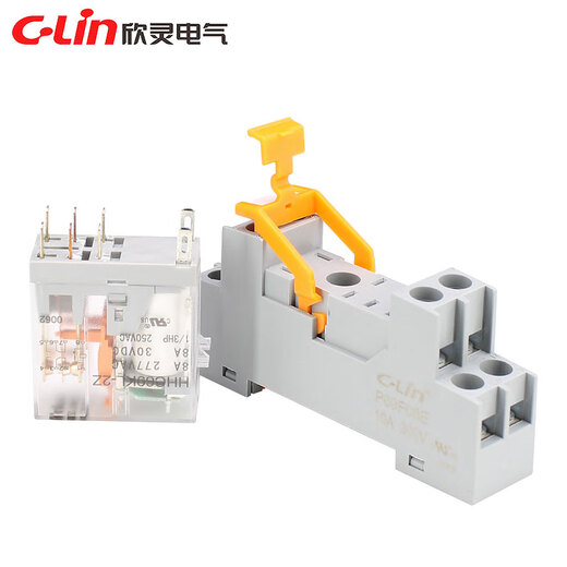 Yuechangsheng Xinling thin intermediate relay HHC69KL-2Z replaces Izumi RJ2S-CL two sets of contacts separate relay AC AC220V