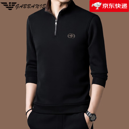 阿玛尼（ARMANI）高端男士长袖t恤秋冬季加绒立领拉链卫衣打底衫潮 3291蓝色 M 165/建议95-120斤