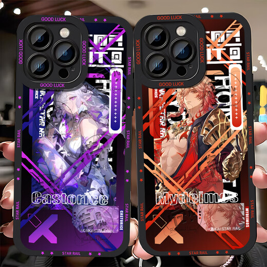 Banmeiluo Stars disséminées avec Butterfly Agraya Peripheral Star Iron Mobile Phone Case adapté pour Vivoiqooz9neo10 Saifeier [Hawkeye Black Shell] NK3895 Message de commande Modèle Mobile Modèle Modèle Mobile Modèles Mobile Modèles