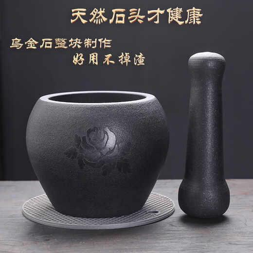 JPHZNB household natural black gold stone garlic pounder old-fashioned stone mortar garlic mortar bowl pound medicine jar garlic paste chili garlic grinder black gold stone mortar outer diameter 13 Jinbao water drops