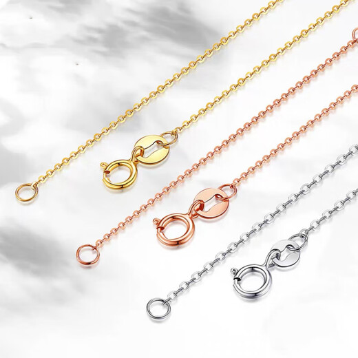 Fat Donglai's same color gold necklace for women 18k gold set chain rose gold AU750 clavicle chain O-shaped chain adjustable O-shaped chain platinum 45cm