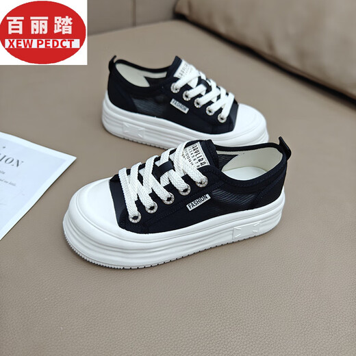 百丽踏网面透气休闲鞋女夏2025新款轻便松糕厚底小白鞋时尚百搭增高板鞋 黑色 DL9896 39