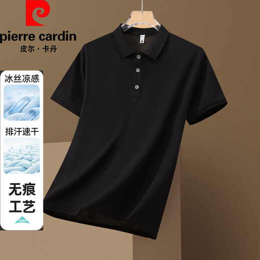 Pierre Cardin Kurzärärmig T-Shirt Herren 2025 Sommer New Ice Seide Polo Kragen Geschäfte Casual Solid Color Halbärztes Hemd Vatertagsgeschenk JS-677 White 4xl