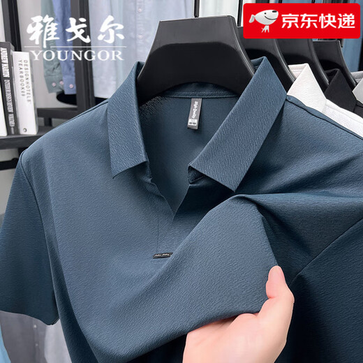 CEO Yageo Summer New Short Sleeve T-Shirt Herren V-Ausschnitt mit mittleren Altersgeschäftsgeschäftsgeschäfts-Hälfte mit Polo-Hemd Herren weißer Y15123 S 48/165