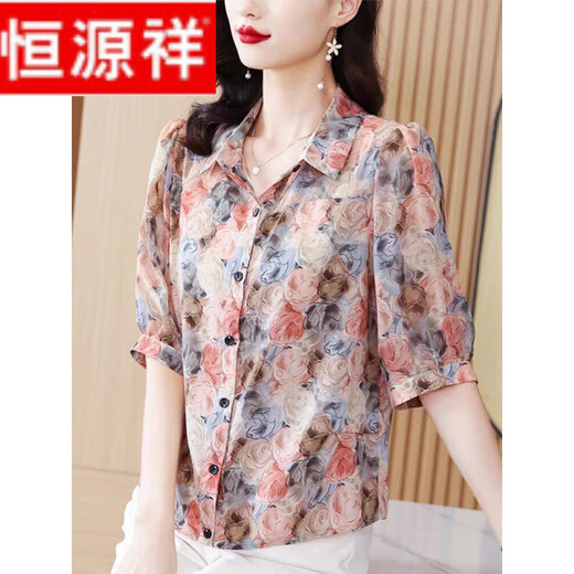 Hengyuanxiang Lotus Leaf Chiflar Chiffon Room для женщин в летнем новом стиле Мать Мать Большой размер модный возраст, красивая модная маленькая рубашка, цветочная рубашка (семи четверти рукава) Роза 967# 3xl Рекомендуется 130-139Jin [Джин равняется 0,5 кг]