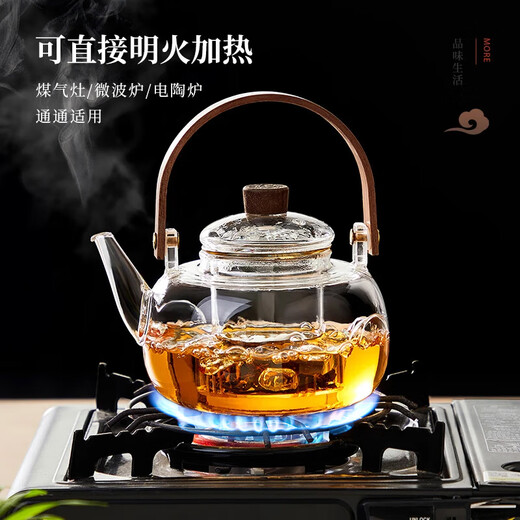 Niye teapot, glass teapot, stove-cooked teapot, high borosilicate glass teapot, kettle, tea-making health pot, new style