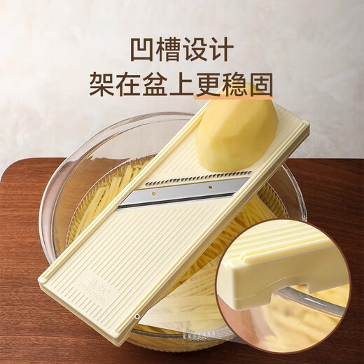 Longjiang potato shredder, Longjiang grater, household filament grater, vegetable cutting artifact, hand guard shredder, professional 2.5mm potato grater