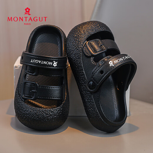 Montagut Children's Slippers Boys Summer Indoor Soft Sole Non-Slip Girls Croc Shoes Black 28-29