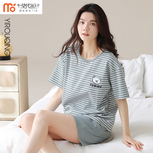 Modali Tender Color Colon Pyjamas pour les femmes en été en été de couleur unie de couleur solide Shorts d'été Nouveau style pour femmes de vêtements pour femmes