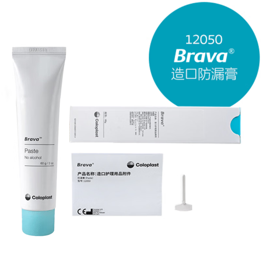 KANGEBAO BRAVA12050 LEAKE DE FEAKE CRÉMATION ANTI-DIEL, CHASSIS SOMMASSE SOMMASSE ACCESSOIRES ET ACCESSOIRES ET ACCESSOIRES 60G 120G
