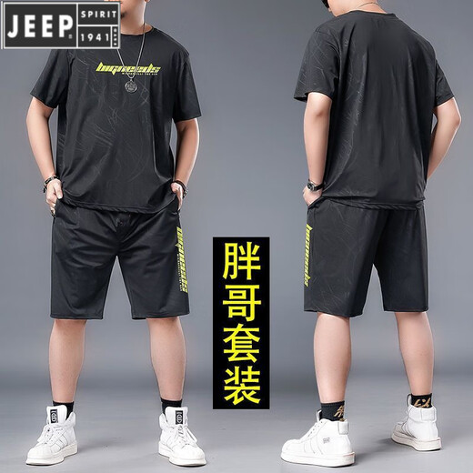 JEEP SPIRIT large-size ice silk sportswear suit for men in summer fat man plus fat plus larger quick-drying shorts shorts short sleeves T-shirt casual men's clothing black 826 set 2XL Recommended 140-160Jin [Jin equals 0.5 kg]