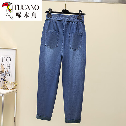 Specht Frauen Sommer dünne Tennisjeans für Frauen mit hochtütiger elastischer schlanker Eisseizen-Neun-Punkte-Haremhose Denim Blue L Vorschlag-120jin [Jin entspricht 0,5 kg]