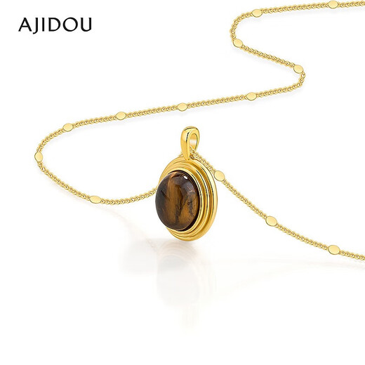 AJIDOU Ajidou necklace birthday gift, fashionable and simple temperament tiger eye stone pendant necklace for girlfriend and wife
