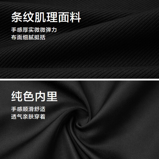 HLA Hai Lan House Jacket Men's Lapel Striped Texture Fashion Jacket Men's Autumn New Year