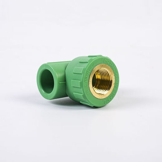 Weixing Tube Weixing PPR 4 points 6 points thickened boutique accessories brass accessories Weixing brass thickened hot melt Weixing 4 points 20 accessories boutique [50 years of durable tees [10 bags]