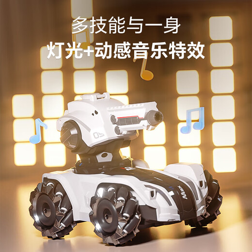 塔西伯利 TOIXI BRORY六一儿童节礼物遥控坦克车玩具男孩可发弹手势感应汽车越野车 蓝【水弹】遥控器+手表操控